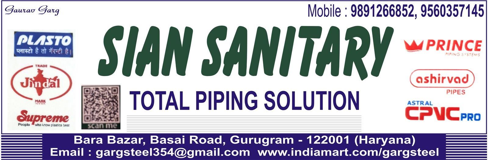 SIAN SANITARY